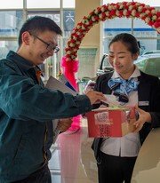 安徽省六安市郵政分公司城區(qū)寄遞事業(yè)部周谷堆營(yíng)業(yè)部 盧海龍